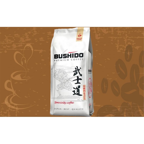 Кофе молотый  Bushido Specialty , 227 гр