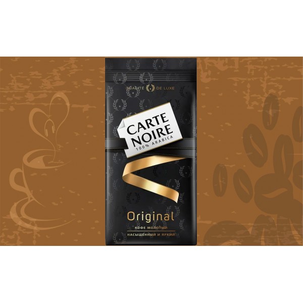 Кофе молотый Carte Noire Original, 230 г, пакет