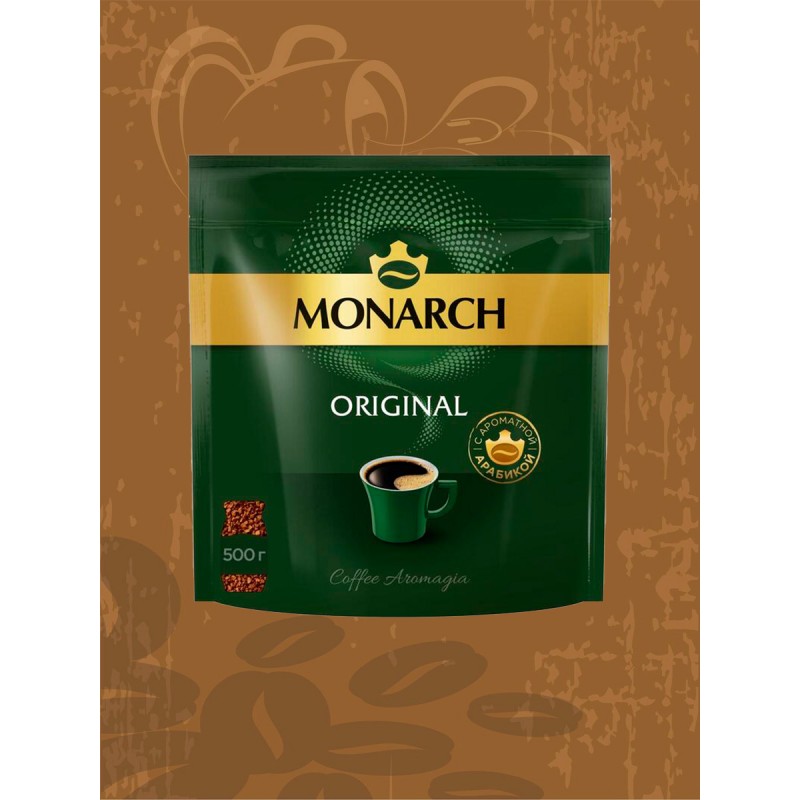 Кофе растворимый Monarch Original 500 г