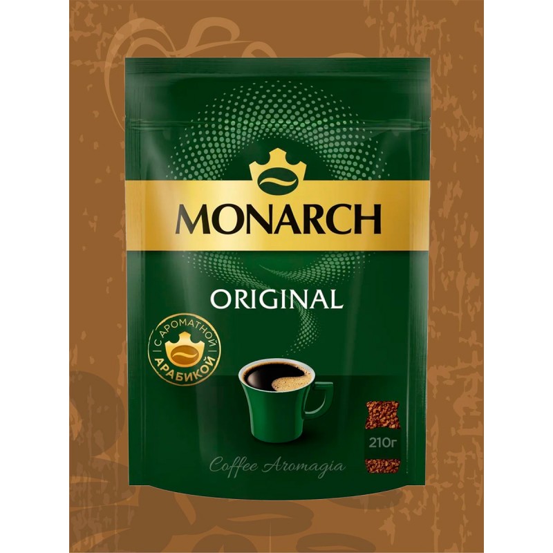 Кофе растворимый Jacobs Monarch Original 210 г