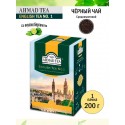 Чай черный Ahmad Tea Английский No.1 (2г x 100шт), 200г