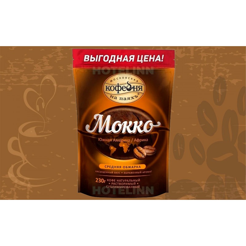 Растворимый кофе Московская кофейня на паяхъ Мокко, 230 гр
