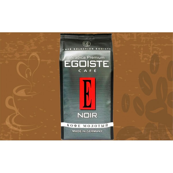 Кофе молотый Egoist Noir 250 гр
