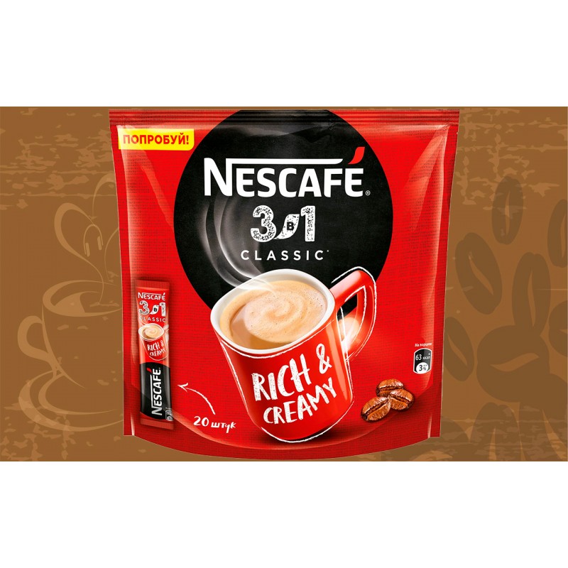 Растворимый кофе NESCAFE 3 в 1, стики, Классик 20 упак ПАКЕТ
