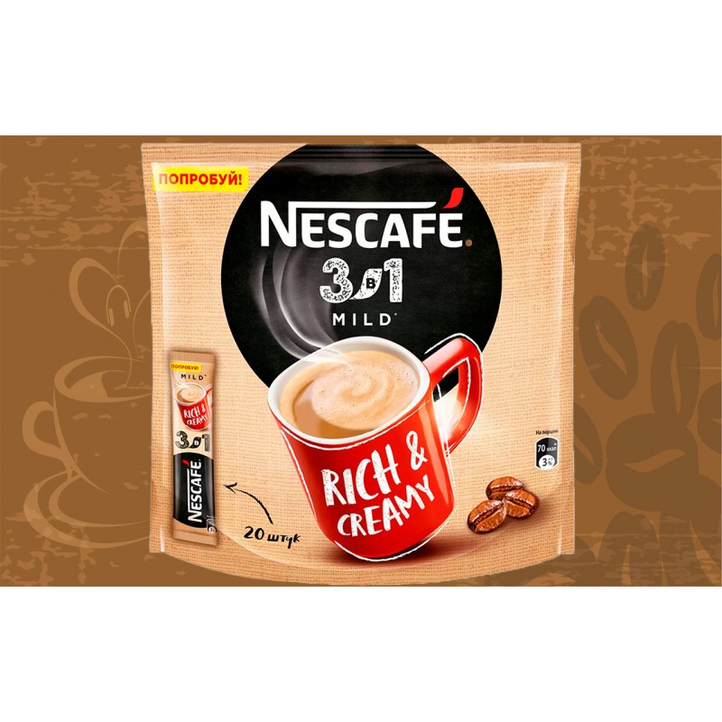 Растворимый кофе NESCAFE 3 в 1, стики, Мягкий 20 шт. ПАКЕТ