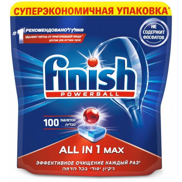 Таблетки для посудомоечной машины Finish All in 1 Max original, 100 шт., дой-пак