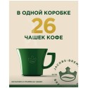 Растворимый кофе Jacobs Monarch, в стиках, 26 уп., 46.8 г