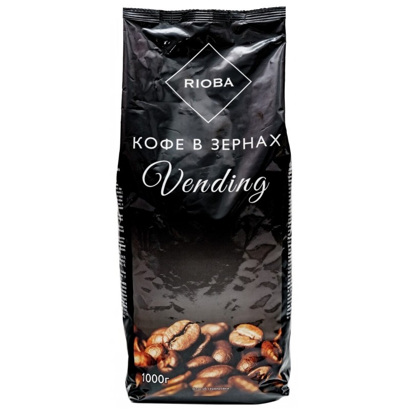 Кофе в зернах RIOBA Vending, 1кг