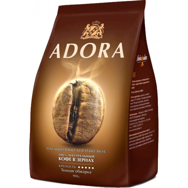 Кофе в зернах Ambassador Adora 900гр