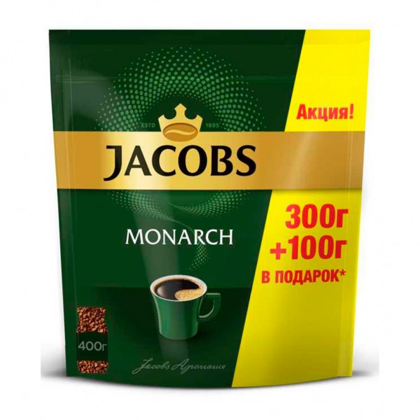 Кофе растворимый Jacobs Monarch, пакет, 400 г