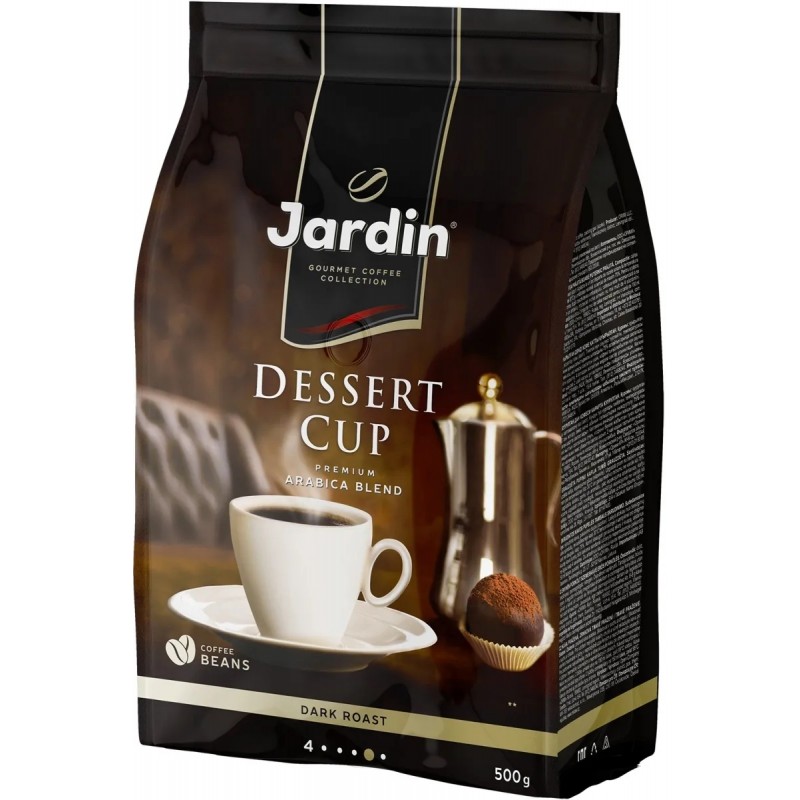 Кофе в зернах JARDIN Dessert, 500 г
