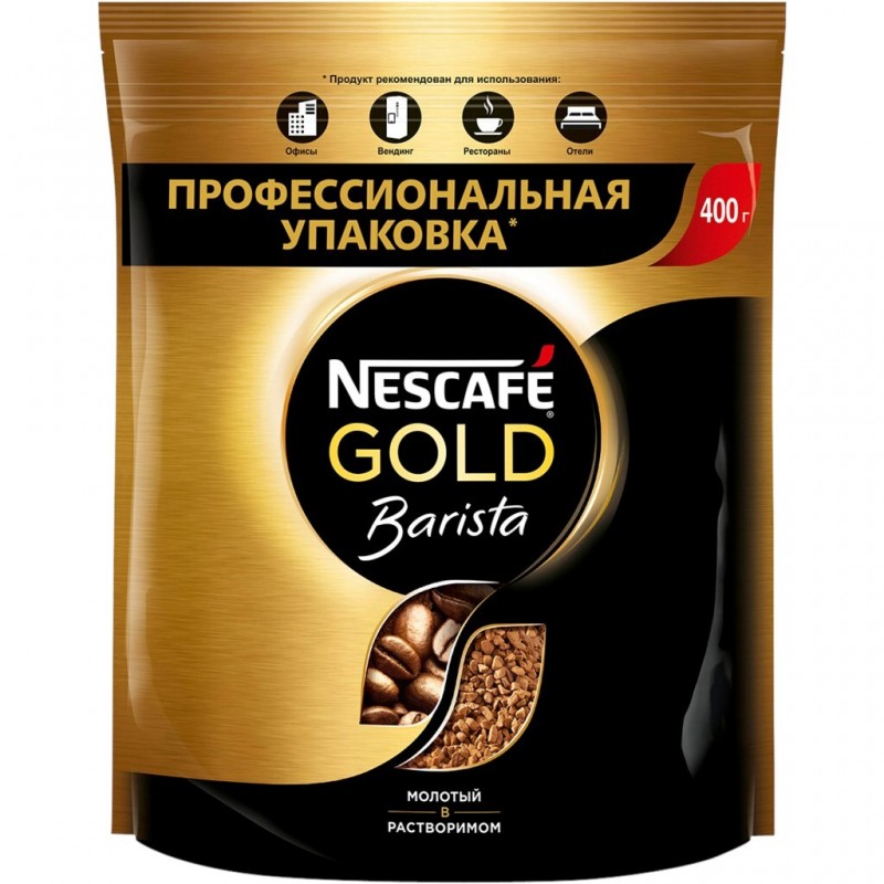 Кофе растворимый Nescafe Gold Barista, пакет, 400 г