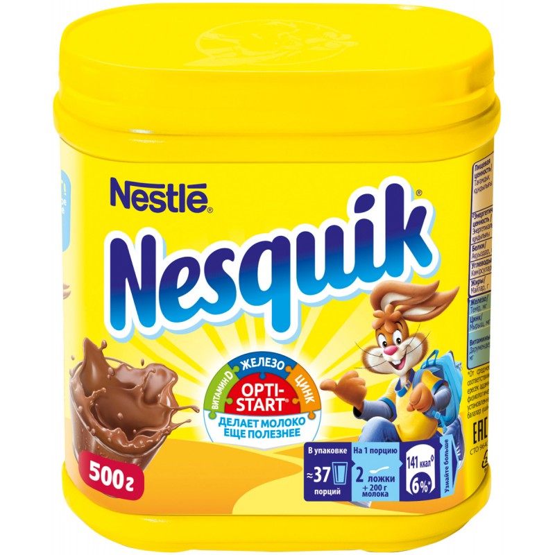 Nesquik Opti-start Какао-напиток растворимый, банка, 0,5 кг