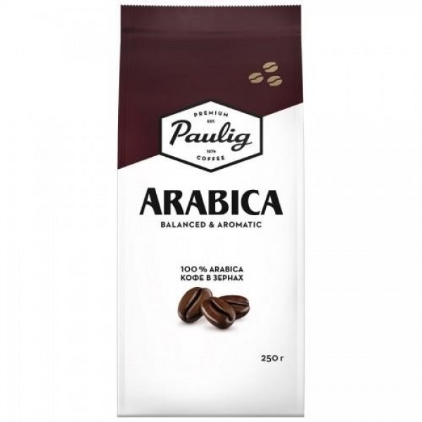 Кофе в зернах Paulig arabica 250 г