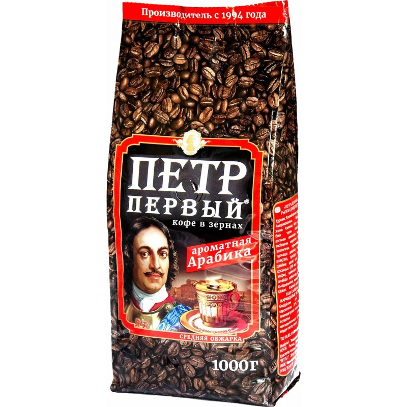 Кофе в зернах Петр Первый, 1 кг